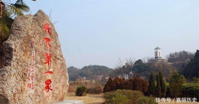 陈氏|义门陈氏,十五代四千口聚族而居,后奉旨分家,被誉为天下第一家