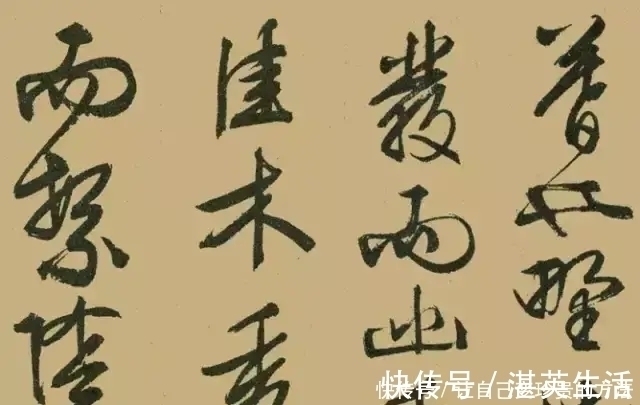 行书&文征明的行书《醉翁亭记》笔锋刚利,骨力雄劲,有古朴超凡的风神