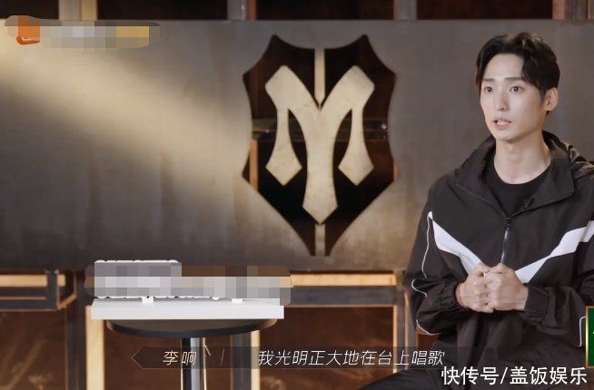 指挥|林志炫太自私？综艺中指挥队员被指倚老卖老，早年黑历史也遭扒