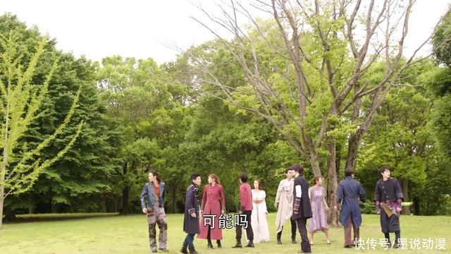 打败|《假面骑士圣刃》完结，完整版全能之书诞生，斯特利乌斯被打败