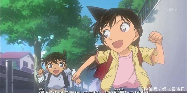 感觉|名侦探柯南5对cp互换姓氏,工藤兰和毛利新一,似乎可以哦!