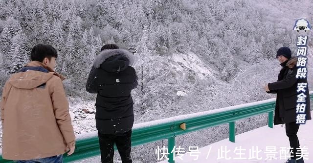 旅行版|《恰好是少年》首播，没剧本没导演，自驾旅行版《向往的生活》