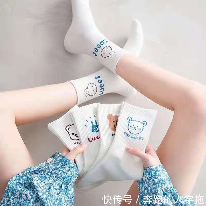 白棉袜 女生能把白棉袜穿变色吗?