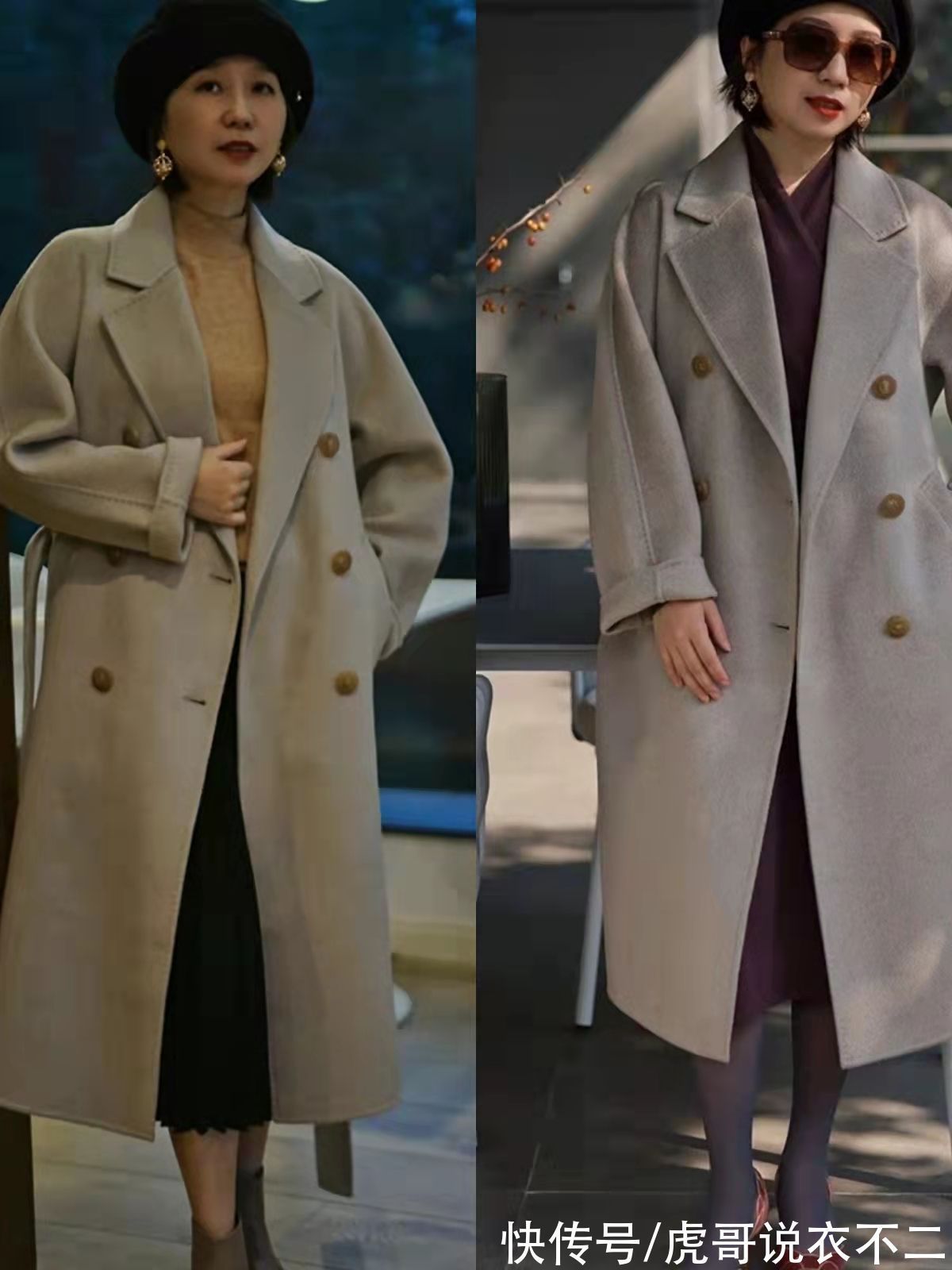 帽子 看完这位“姐姐”的搭配终于明白,穿衣要优雅实用,也要会戴帽子