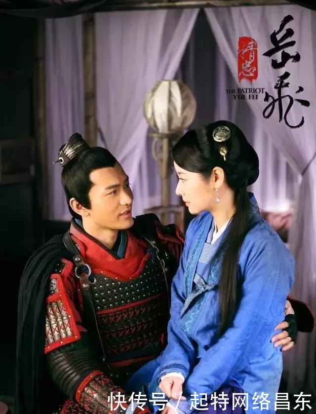 英雄|岳飞,一个真实的有血有肉的英雄!