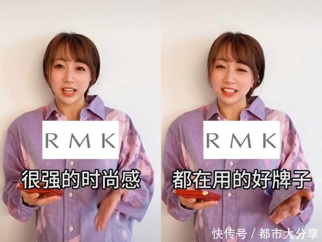 日本女生如何看待日本化妆品品牌直言很少买日本品牌