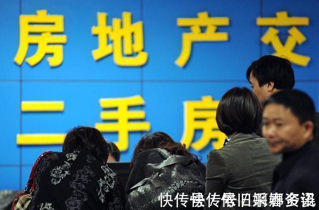 中老年|内行人说实话,能谈多少就是赚多少,买二手房砍价10个技巧