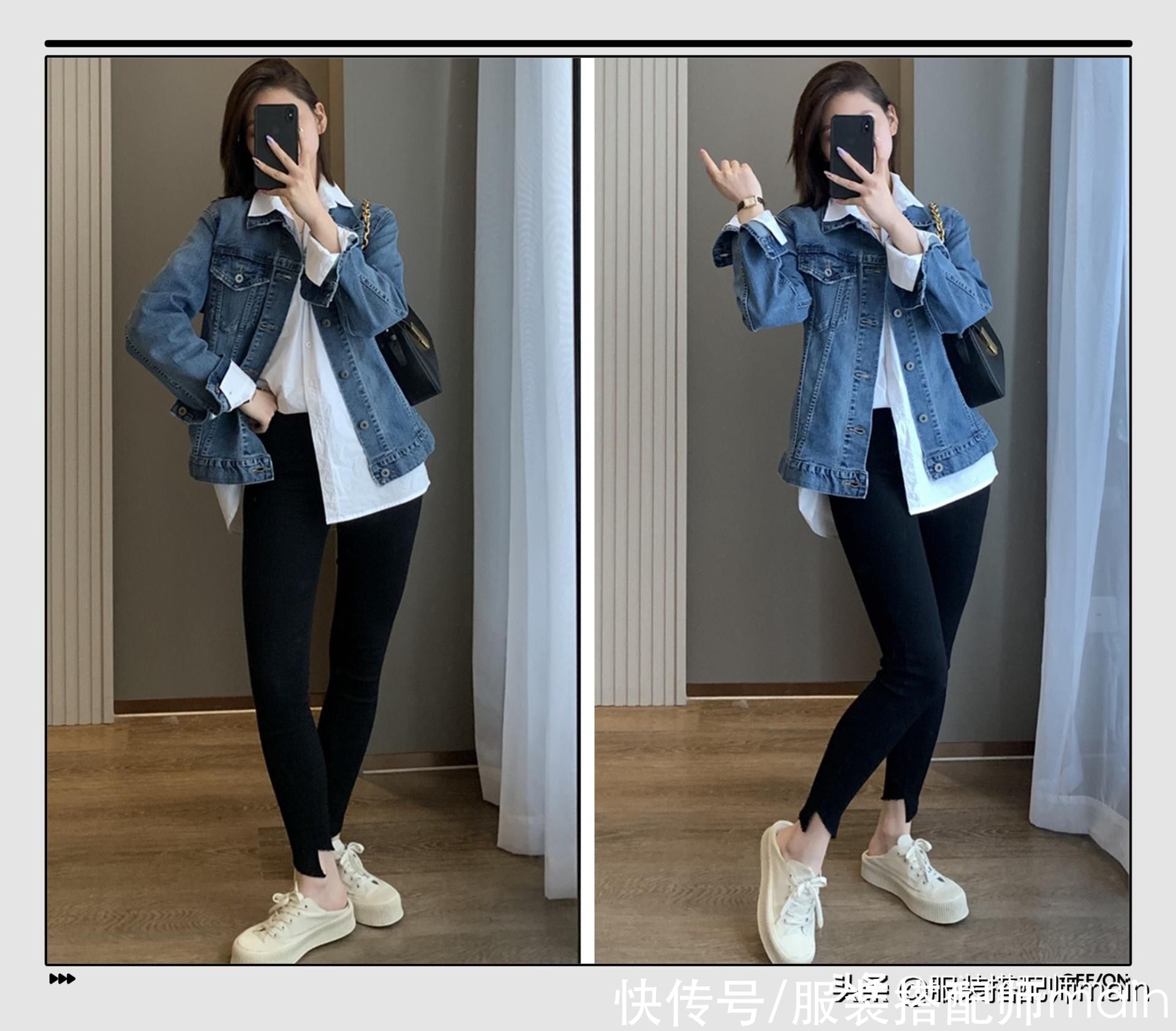 搭配|可优雅温柔，可帅气随性，原来秋天的衬衫可以有这么多搭配方案