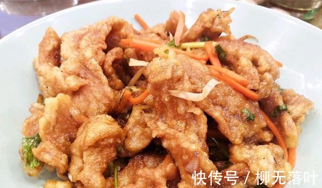 东北名菜老式锅包肉，学会了自己在家也能做！