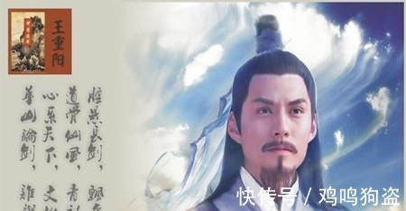 射雕|乔峰只是他的“影子”，他才是射雕、神雕、天龙里面实实在在高手！