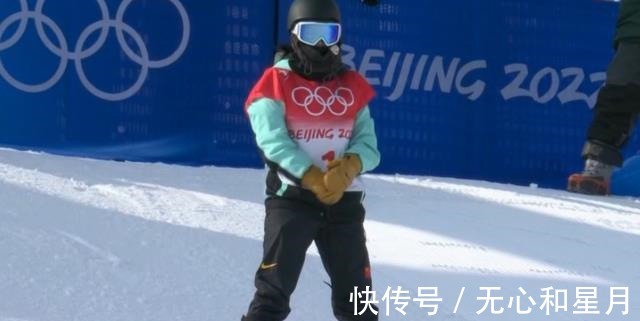 奖牌|中国三将遗憾错过奖牌!谷爱凌观战,蔡雪桐滑雪U型场地位列第四