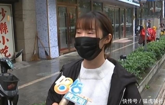 双眼皮|女子双眼皮术后眼睑外翻,要求医院赔偿被拒,网友:屠龙刀割的吧