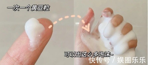 氨基酸 谁说国货护肤品不如日韩这些“宝藏”级护肤品,我只想无限回购!