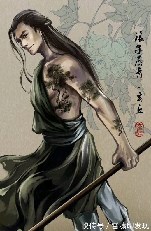 天巧星|《水浒传》之第三十六位：“天巧星”，浪子“燕青”