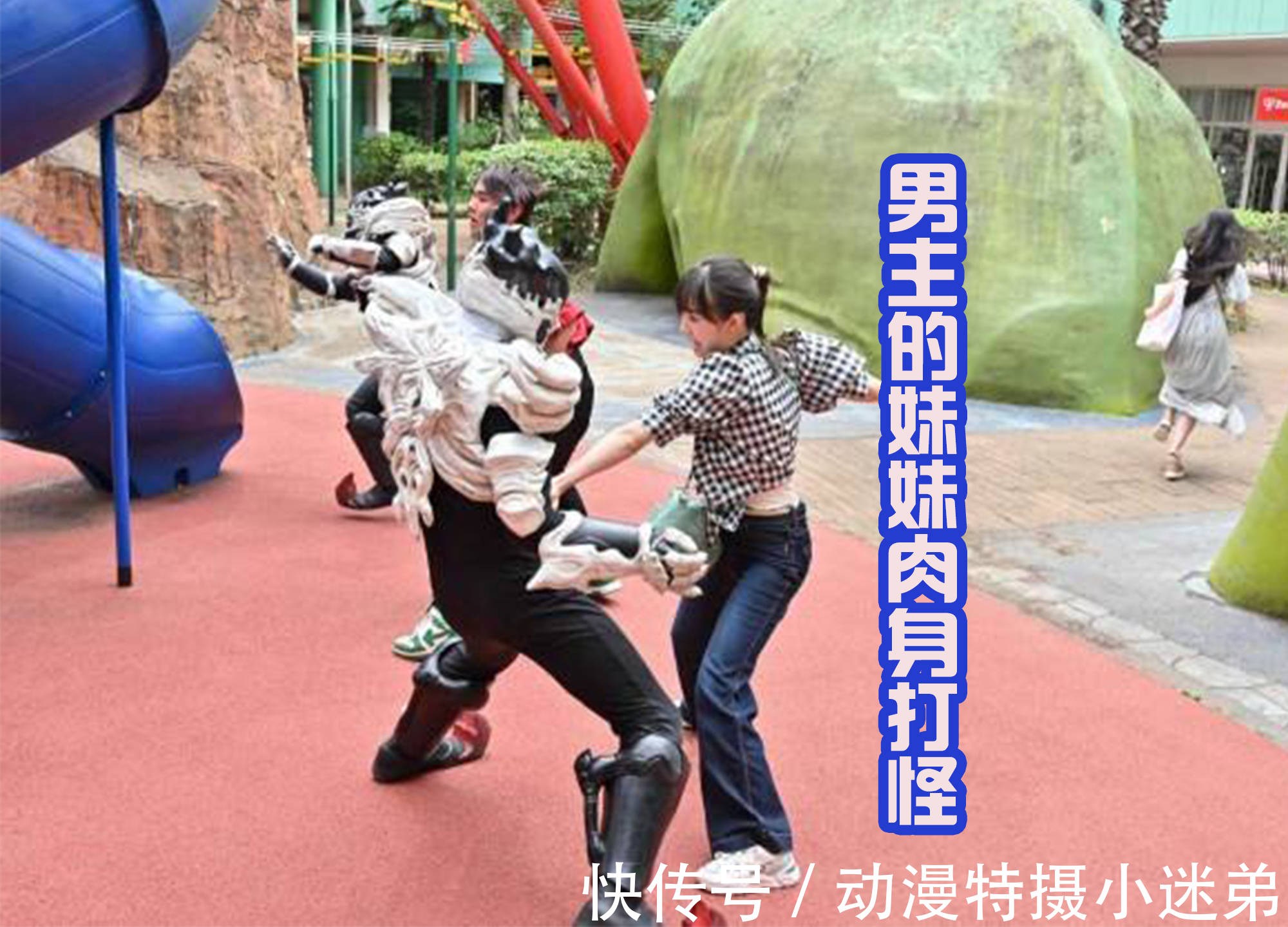 revi|假面骑士Revice:兄妹两人联手肉身打怪,而弟弟大二,一直在吃瘪