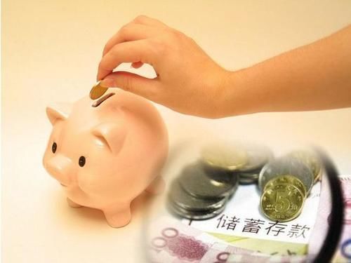 买房|月收入没超“这个数”，建议别购房？专家：有2样东西更宝贵