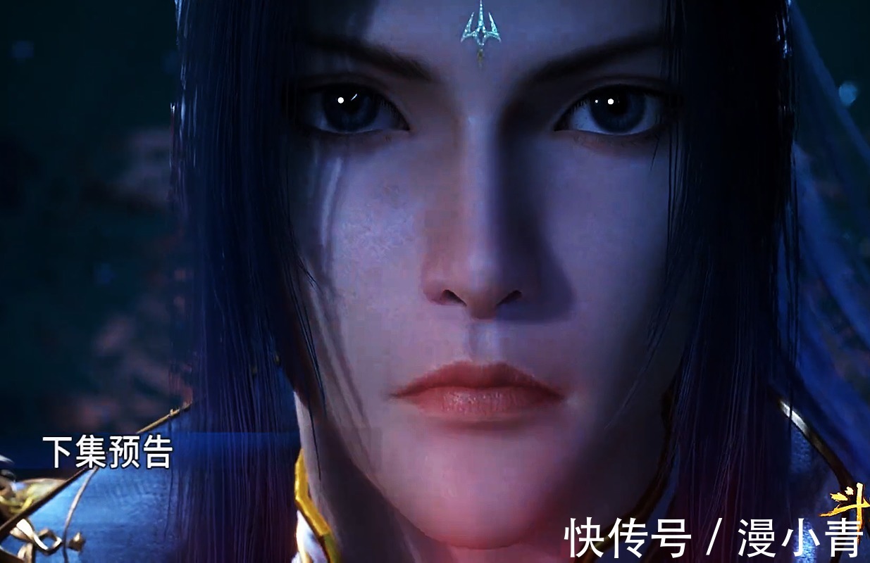 虎鲸王|斗罗大陆184:邪魔虎鲸被灭族,其大佬更是成为了唐三的第八魂环