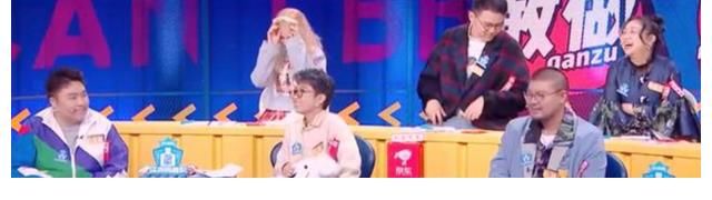 周玄毅被大学处分，教授光环没了，《奇葩说》里还真的都是奇葩啊！