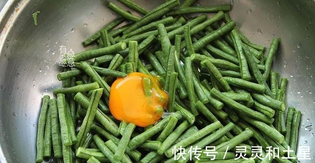 酱料|冬天就爱吃这个菜，钙含量丰富，简单一蒸端上桌，孩子常吃长个子！