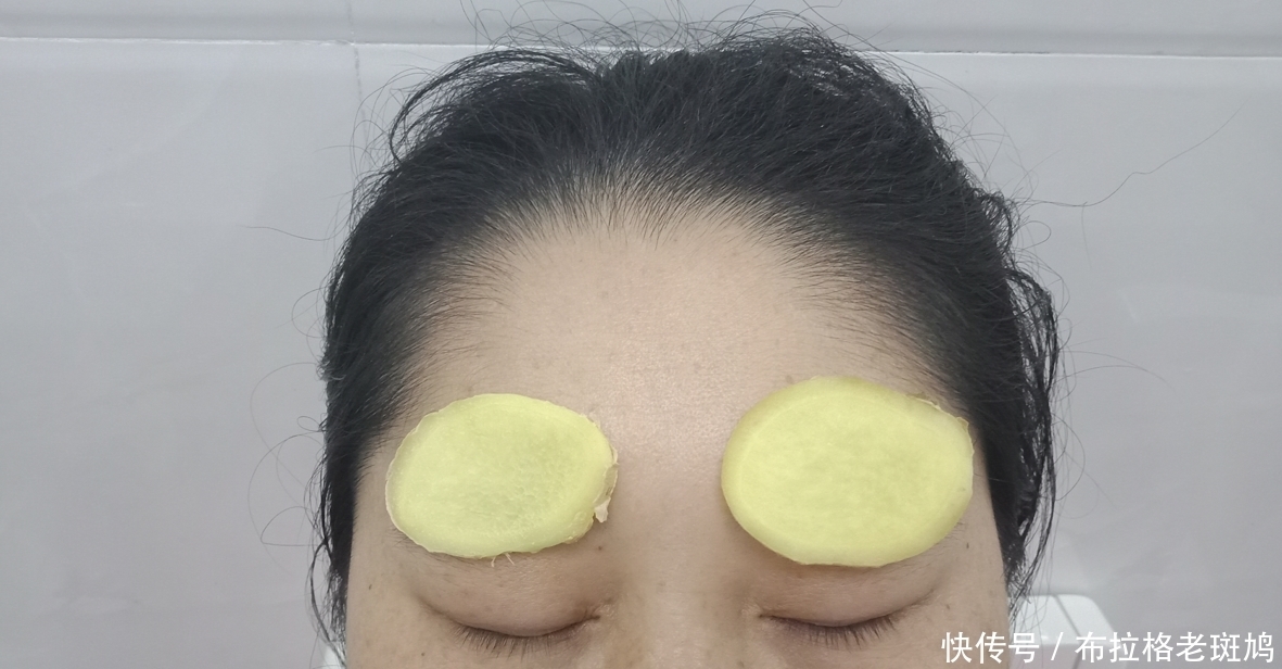 受用|生姜切片在眉毛上擦一下,这个妙用没几个人知道,学会受用一生