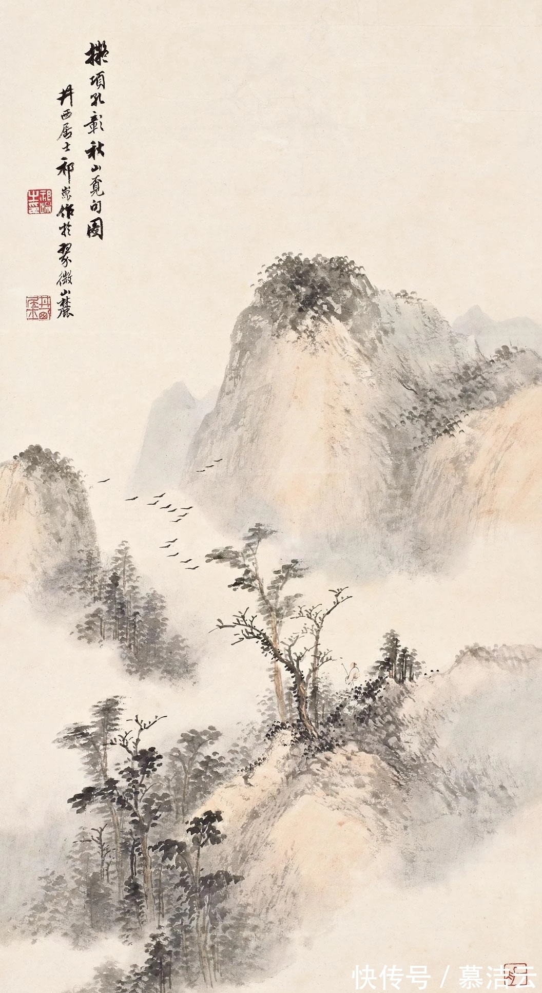 山水画$祁井西|一个有“怪癖”的山水画大家