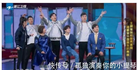 沈騰|《王牌對(duì)王牌7》要換新嘉賓導(dǎo)演吳彤親自回應(yīng)，粉絲們不必?fù)?dān)心