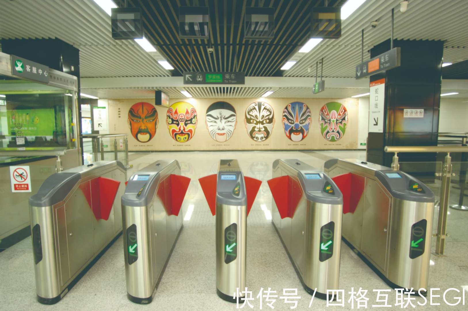 深铁物业携手四格互联 持续优化智慧物业平台运营服务水平 360房产网 深铁物业携手四格互联 持续优化智慧物业平台运营服务水平 360房产网