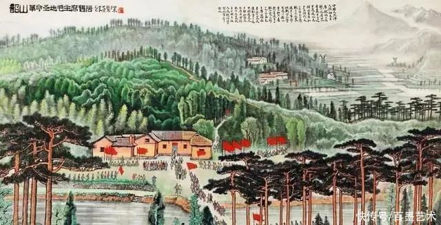 黄宾虹!他独创“酱当体”书法,9字拍出253万,咋还有人说“俗气”?