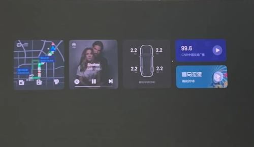 重塑|理想“重塑”车机界面
