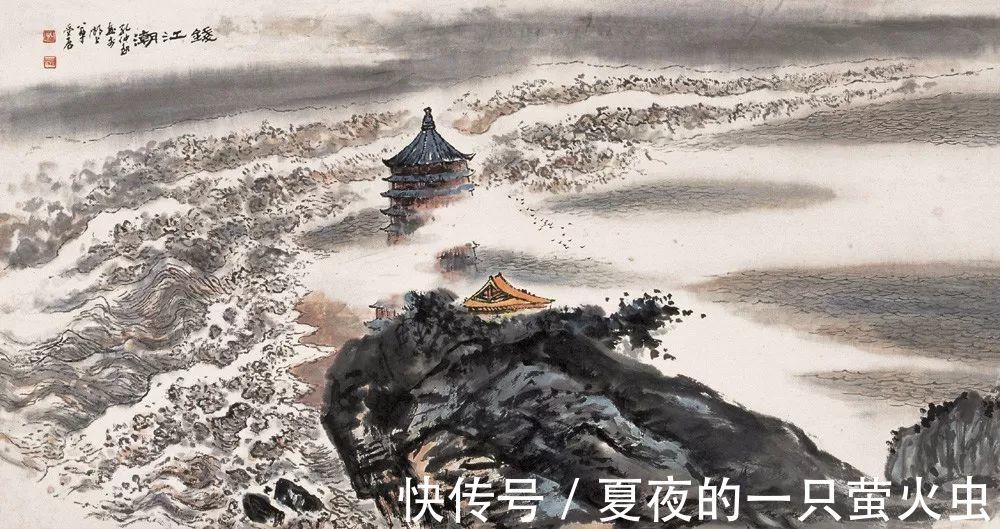 浙江潮|胸有万水千山,自然云生水起——孔仲起山水画欣赏