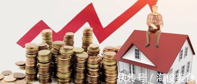 房子|别让房本变废纸官方已明确,这类房子一律不予确权登记