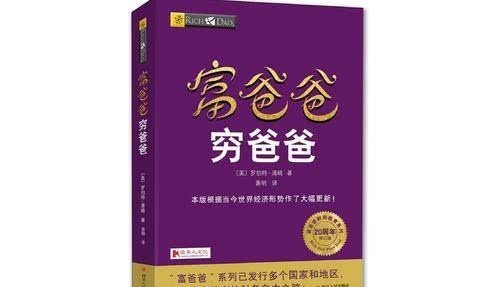 上海|看到杜月笙的难处，你还有什么理由不存钱？