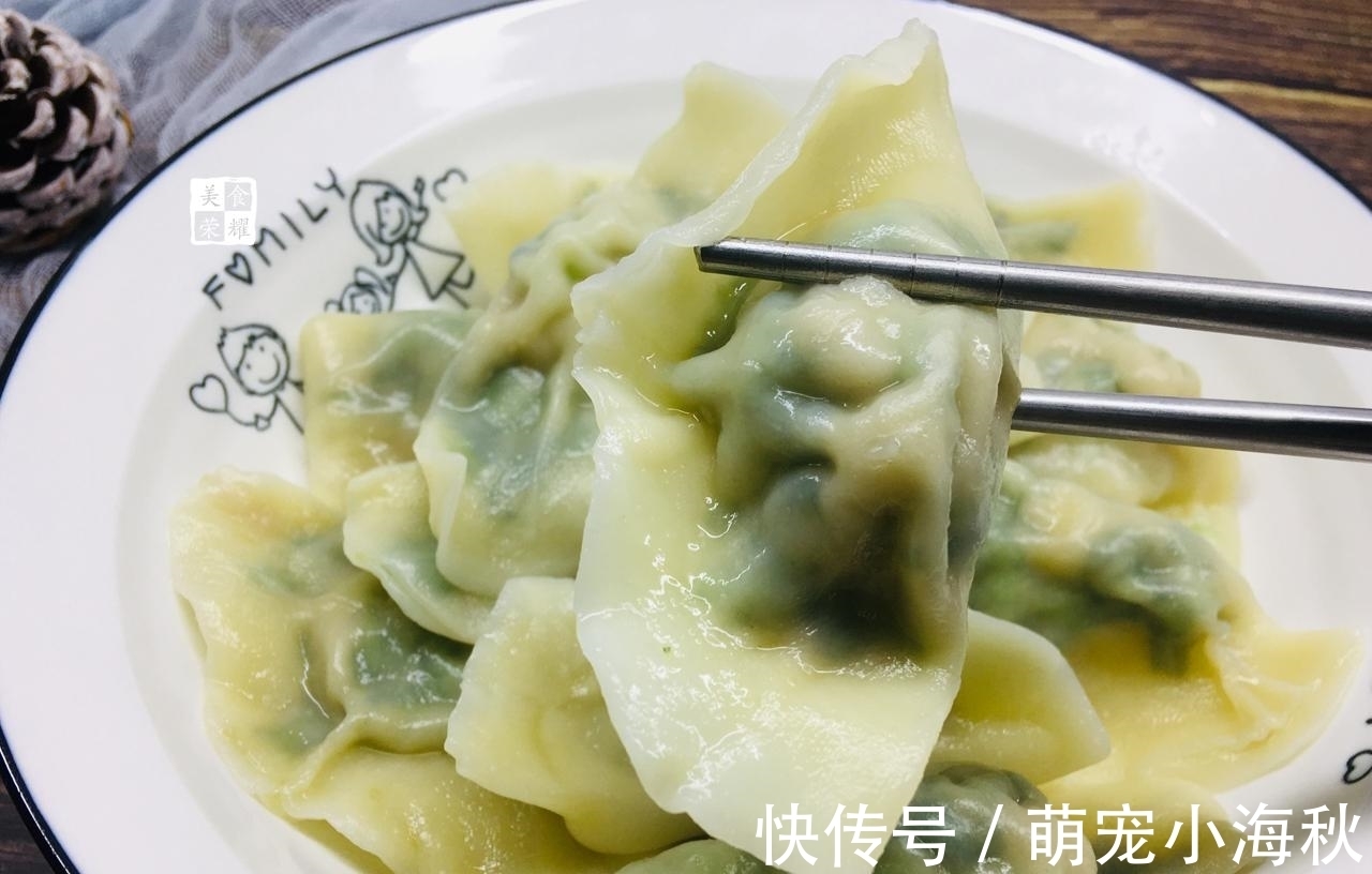 当季|秋天,就应该多吃它,比韭菜、香菜都鲜香,用它包饺子好吃又营养