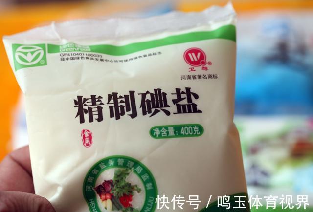 配料表|食盐也造假！买盐时，切记要留意盐袋上这4点，为了家人健康看看