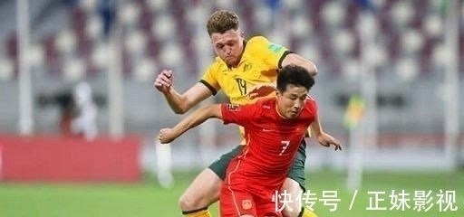 国足|中国男足又迎利好!媒体报道后球迷不买账:20年的剧本也不嫌旧
