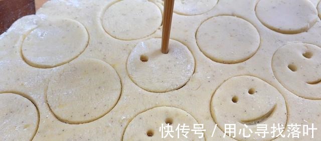 土豆好吃又好看的做法，外酥里软，比薯条还好吃！