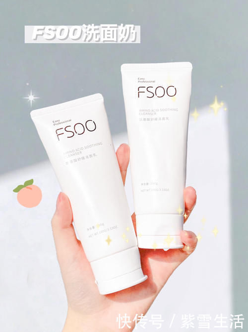 平价|跪了!这么便宜的平价好物,简直初中生开学必备!