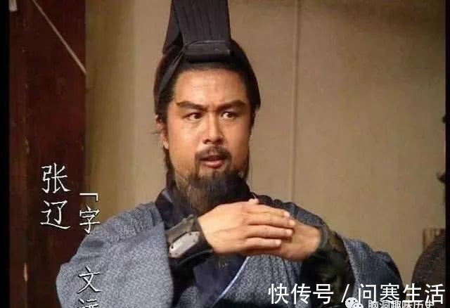 张挥#姓氏文化:中国第三大姓张姓,张姓的祖先是谁?