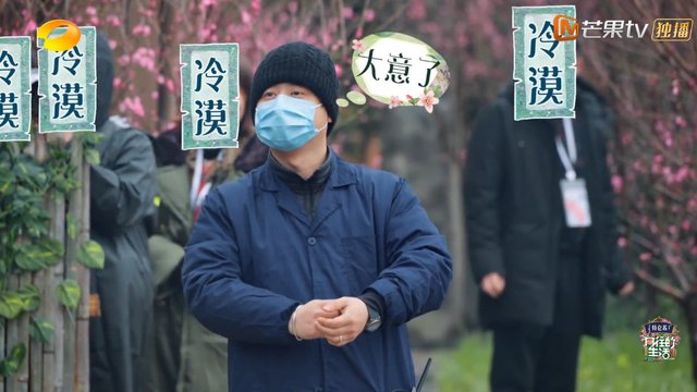 张艺兴不愧是“小狐狸”，一出场就把《向往》节目组给成功忽悠了