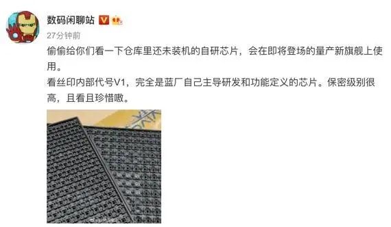 赵薇|赵薇作品被多平台除名；爱奇艺将取消未来几年偶像选秀节目；最高法、人社部：＂996＂严重违反法律规定丨邦早报