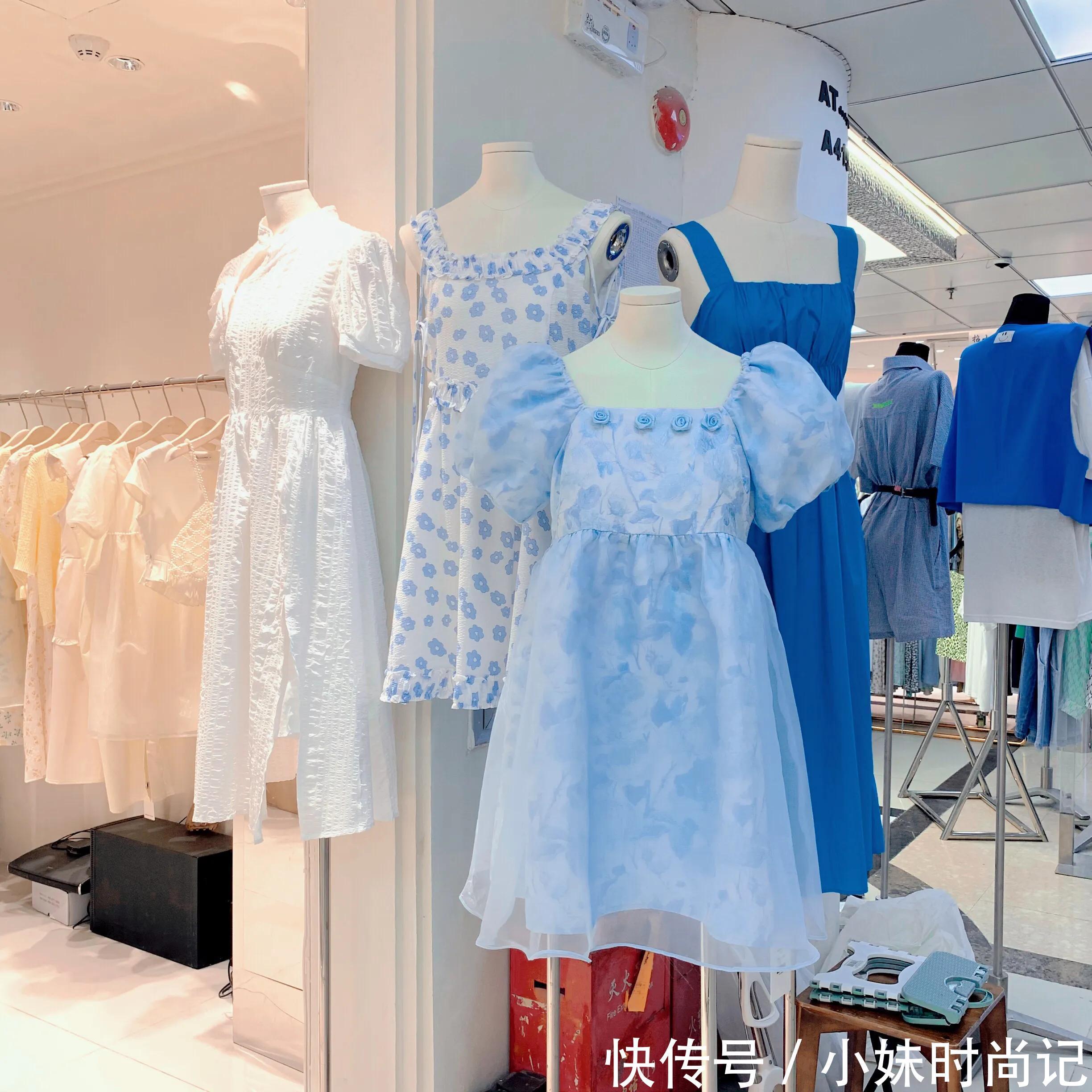 这样搭配好好看哦