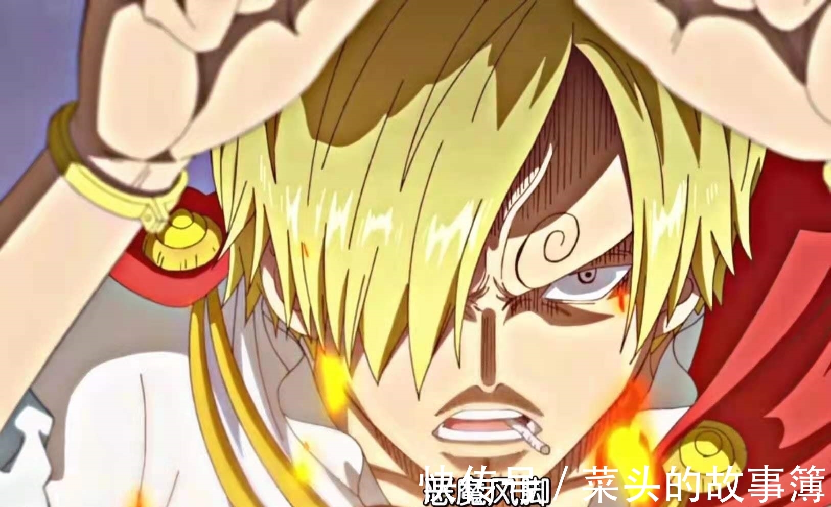 杰尔玛|海贼王1023话:山治和索隆身份竟然这样不一般!