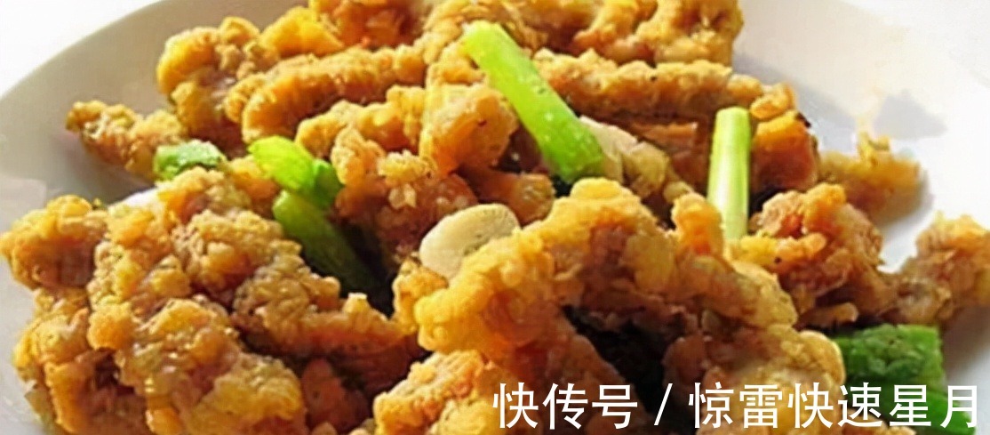 道道鲜香美味,香飘满屋的菜肴,下酒下饭,吃起来口感超级棒!