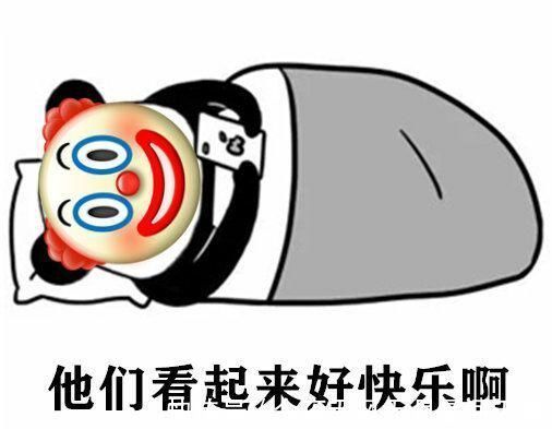 小丑|小丑竟在我身邊，抖音所有的圖(精心整理)~