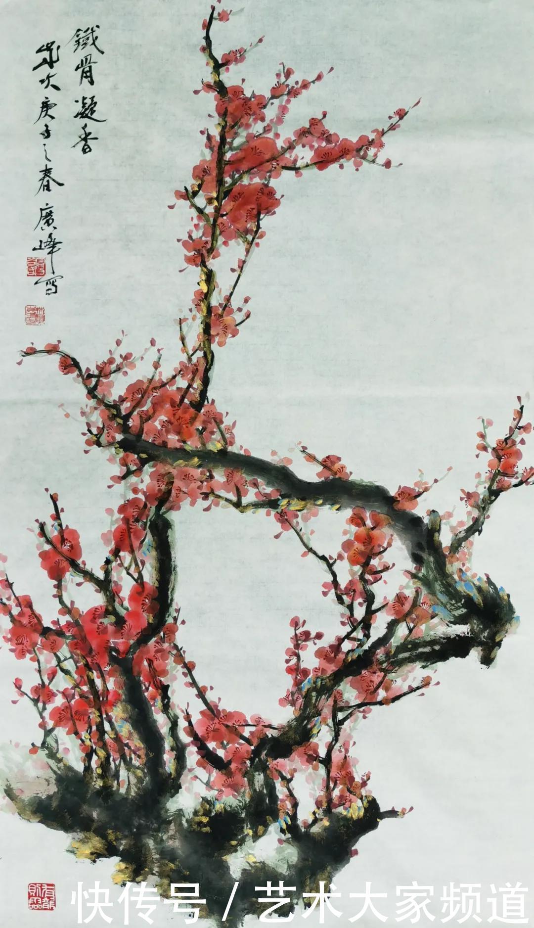 2021特别推荐著名书画家————林广峰作品精展