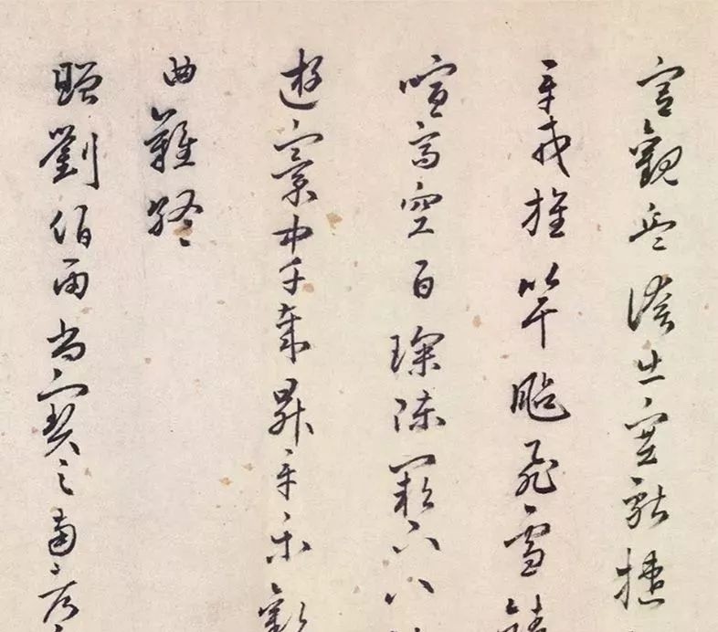 书法|大奸臣严嵩书法造诣深!