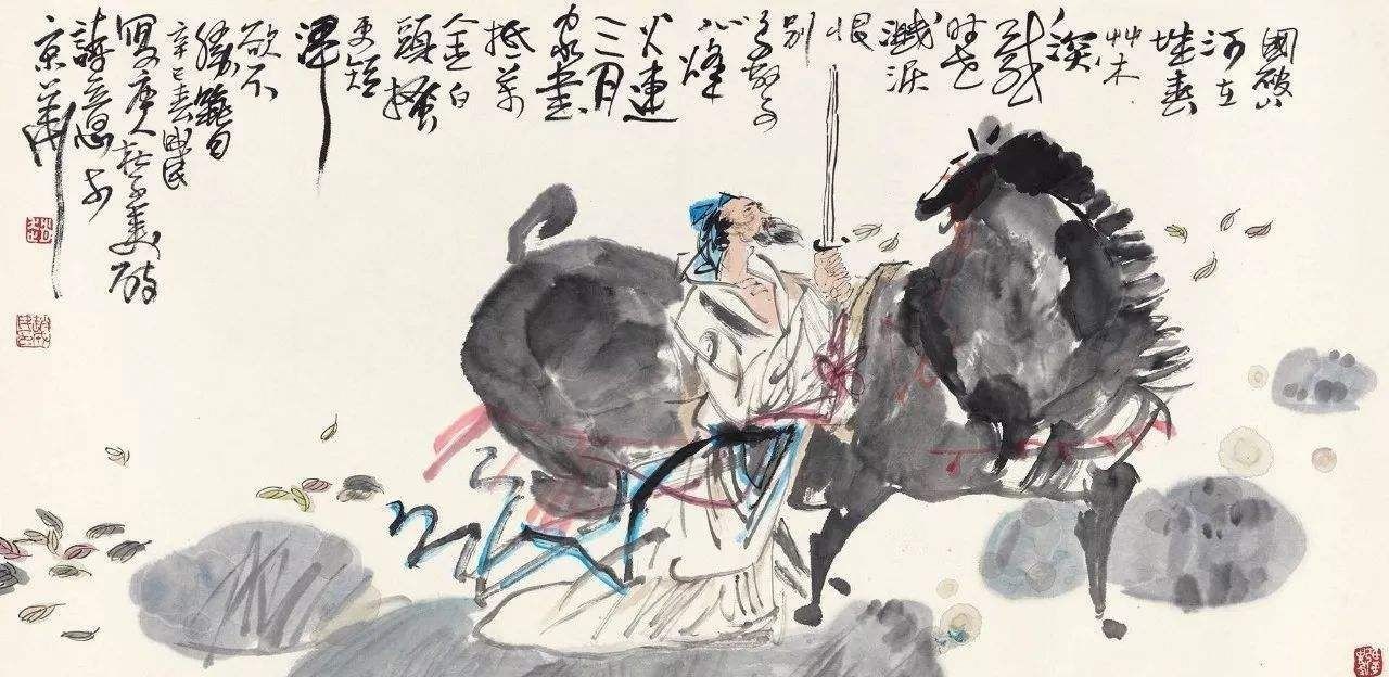 爆粗|古人如何爆粗?秦穆公讽蹇叔老不死,杜甫狠批旧文人“身名俱灭”