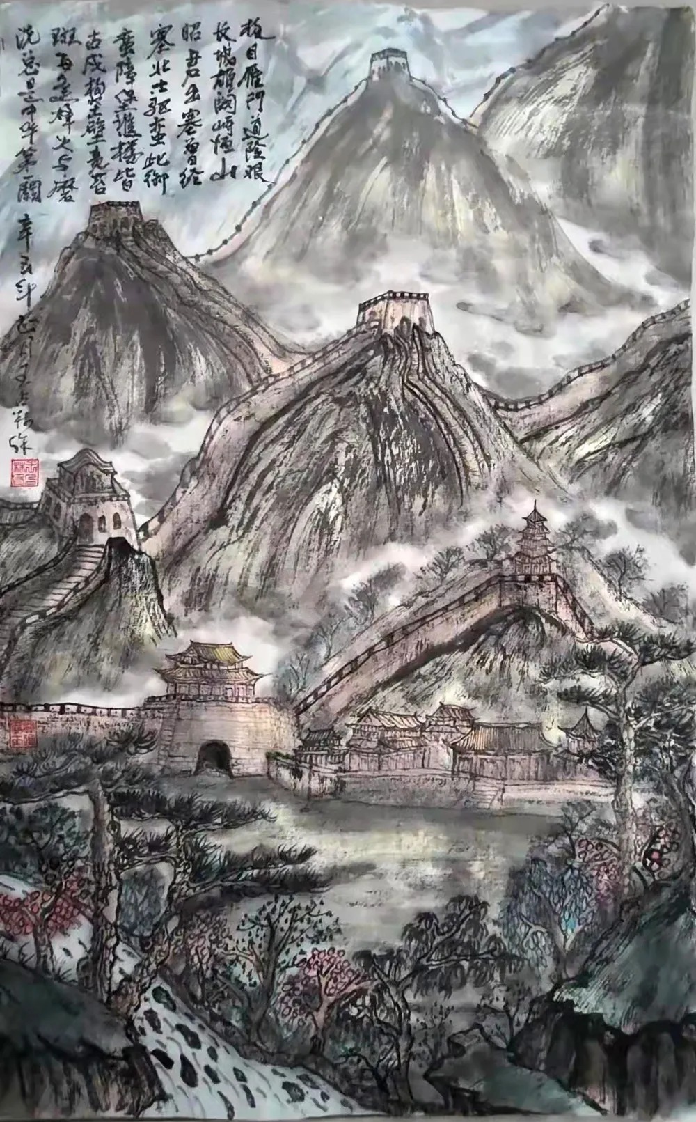 精品展#「王占林」|锦绣山河-中国当代书画名家精品展