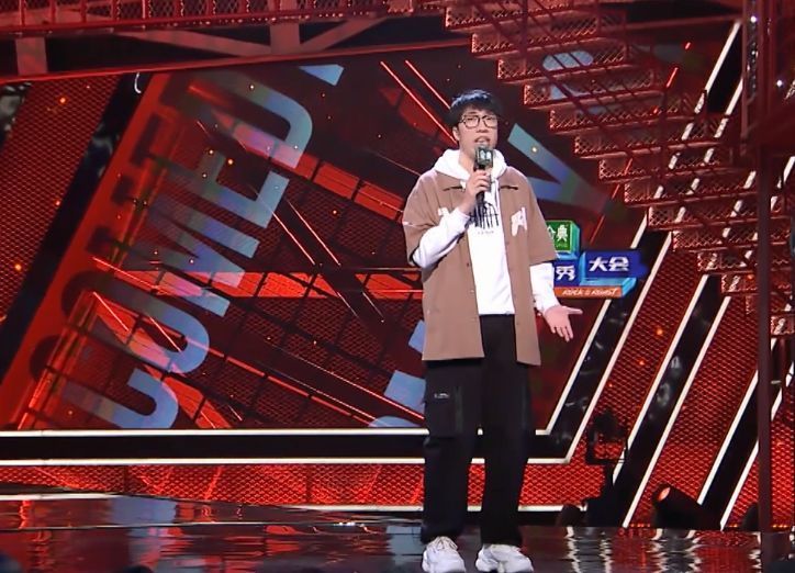 張若昀|《脫口秀大會》寧靜走了,張若昀的表演讓人失望