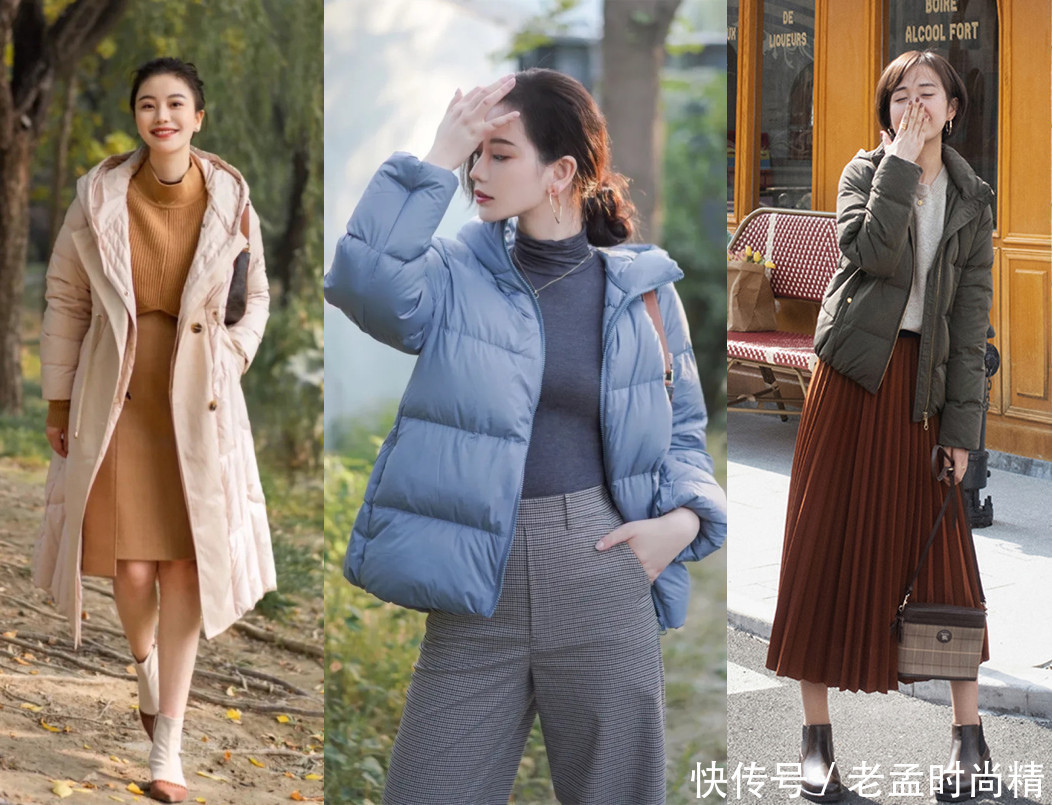 通勤|拒绝单调与沉闷! 冬日简约通勤风穿搭: 让我们多一些气质美!